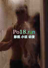 普女的非常规攻略（nph）