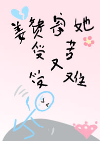 冬日暖阳（1v1 h）