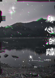 攻略精灵（西幻万人迷NP）