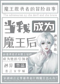 姜赞容她受苦又受难（NPH）