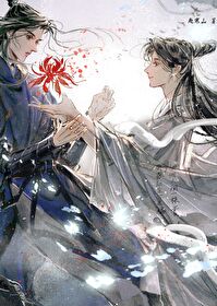 【獵人同人】囚籠Ｘ沉淪
