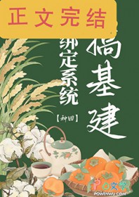 月亮为证（1v1，校园）