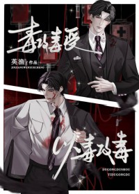 渣了三个男人后，我被他们合伙试婚了(1v3)