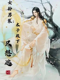 HP霍格沃茨男生隐秘数据测评表