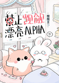 收养日记