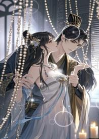 宫深不见君（父女，1v1）